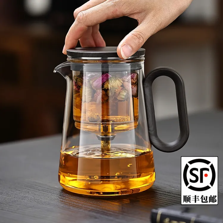 2025高档泡茶杯磁吸飘逸杯泡茶壶茶水分离喝茶杯泡茶神器玻璃茶具