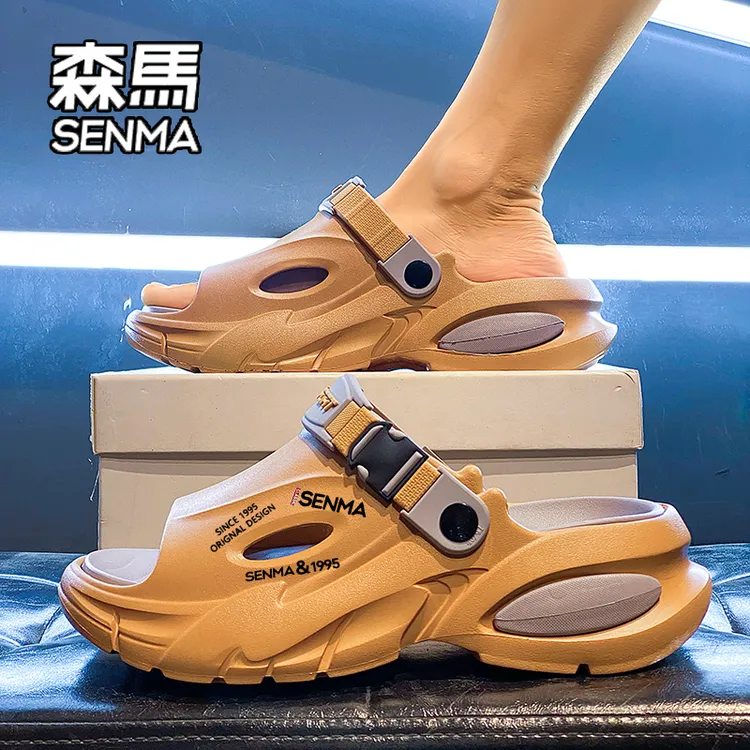 SENMA/森马拖鞋2025新款夏季外穿运动凉拖男款踩屎感防滑沙滩鞋女
