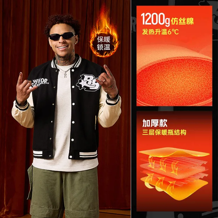 【达人专属】准者美式重磅复古棒球服夹克休闲PU拼接皮袖潮流外套男