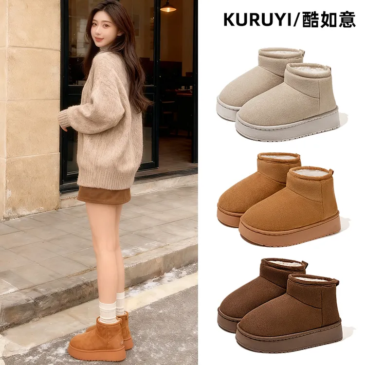 厚底雪地靴女冬季时尚百搭防滑加绒加厚保暖包跟高帮棉鞋女鞋外穿