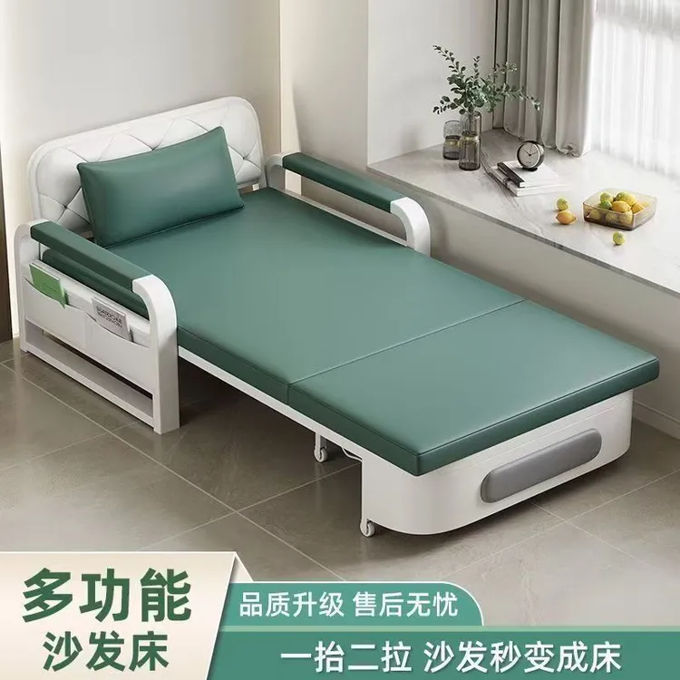 可伸缩单人沙发床2025新款多功能折叠沙发床适合客厅阳台小户型