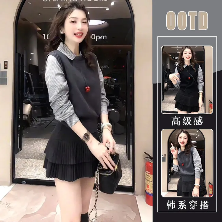 高级感假两件条纹衬衫拼接上衣女秋冬季2025新款黑色半身裙两件套