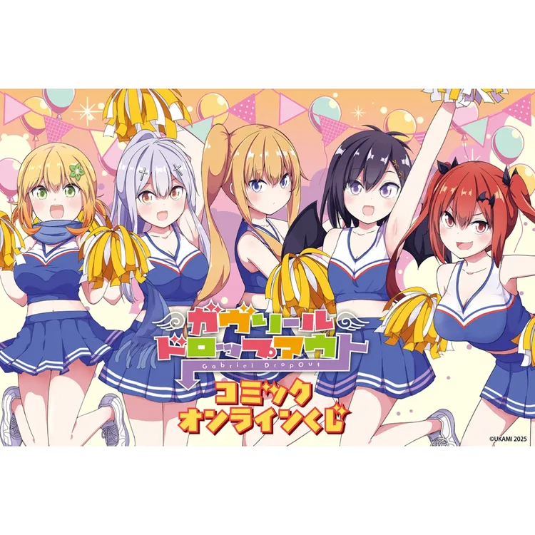 珈百璃的堕落 抽赏 立牌 亚克力 吧唧