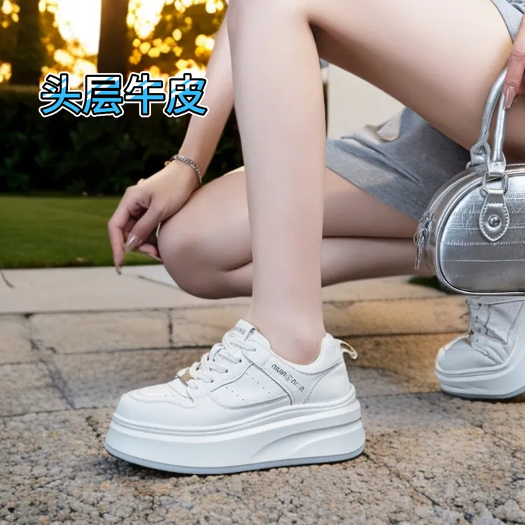 头层牛皮秋季休闲韩版板鞋时尚百搭休闲鞋透气小白鞋厚底单鞋ins