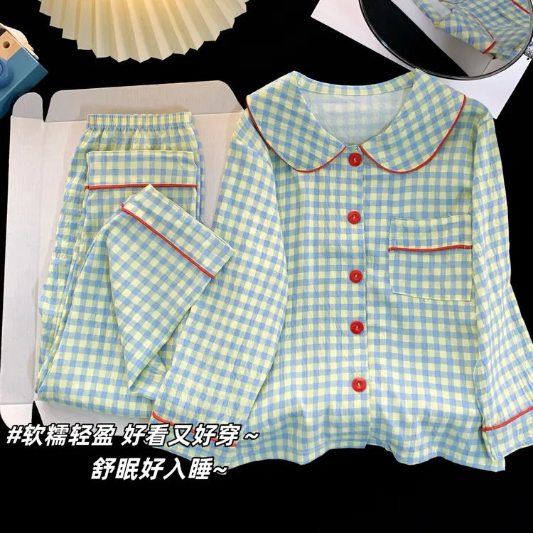 儿童睡衣女童春秋季云朵棉娃娃领公主风小女孩中大童初中生家居服