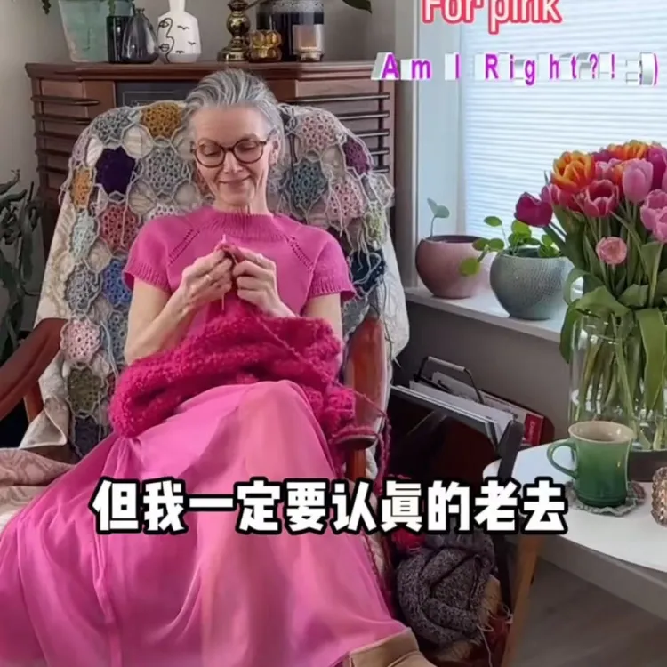 【粉魅】毛衣编织课程