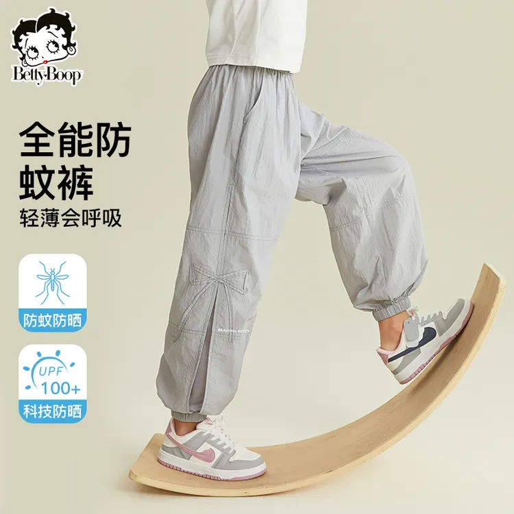 贝蒂童装女童夏季UFP100+防晒裤子2025年儿童中大童宽松裤子25250
