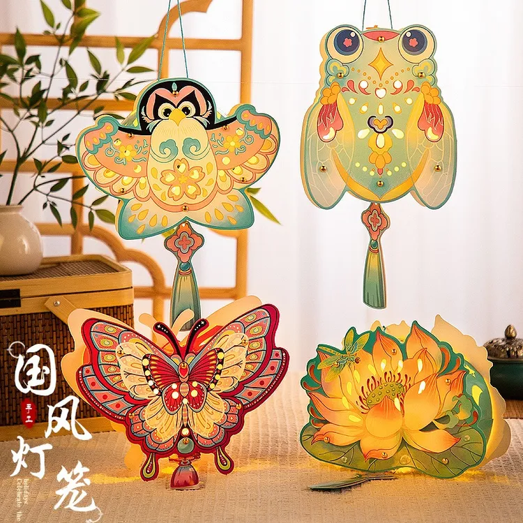 中秋新款国风动物手提灯笼发光莲花灯手工DIY材料包儿童手工灯笼