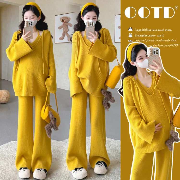 2025秋冬孕妇装纯欲风辣妈慵懒连帽背心上衣搭配针织阔腿裤三件套