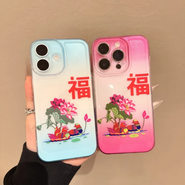 渐变荷花福情侣手机壳适用苹果17p/16pro小米华为15透明全包创意