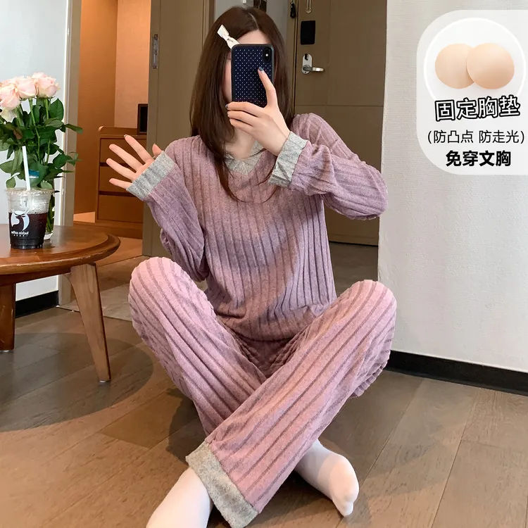 2025新款春秋季简约休闲带胸垫睡衣女款长袖两件套装可外穿家居服