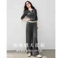 欧莎｜【漫步套装】拼接假两件收腰长袖T恤直筒休闲裤女两件套25