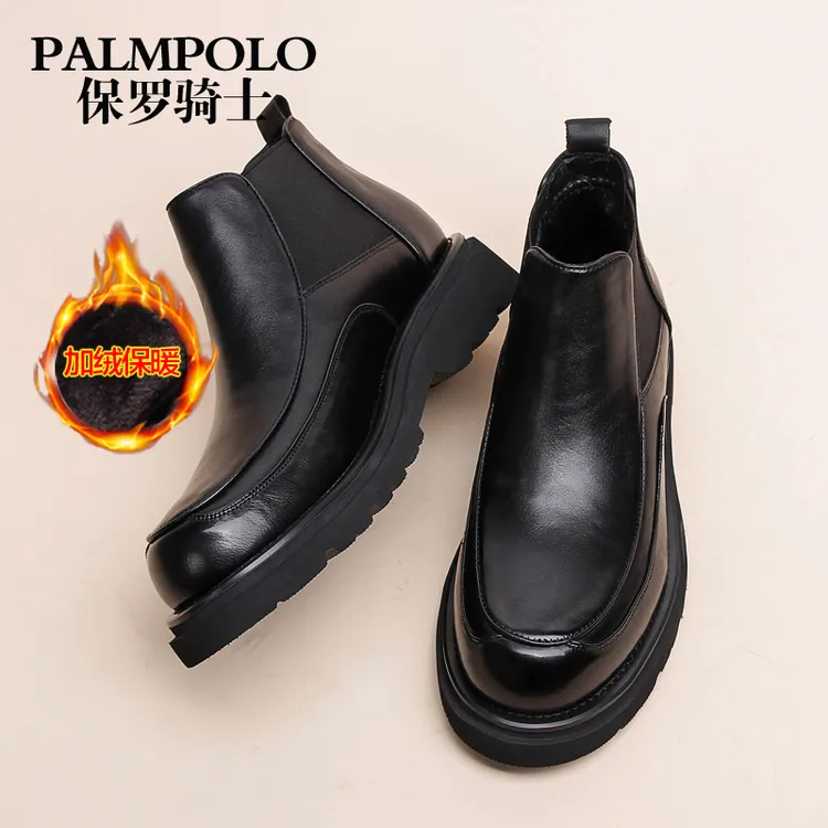 保罗骑士男靴冬季加绒保暖圆头切尔西靴男2025新款厚底时尚马丁靴