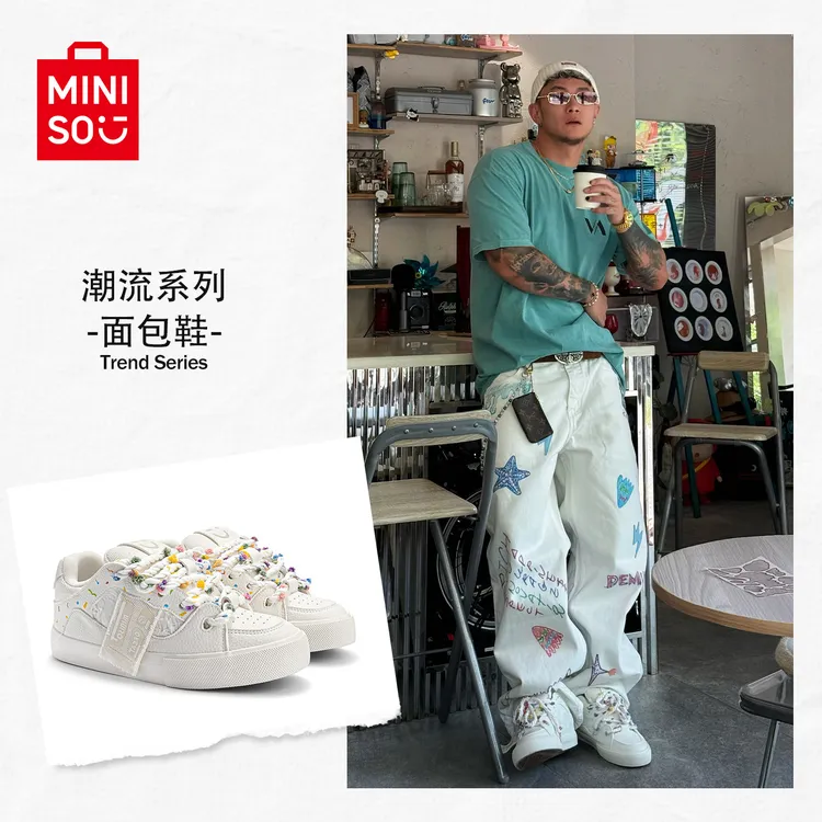 名创优品鞋子舒适百搭糖果点缀滑板鞋明星同款学院风多巴胺运动鞋