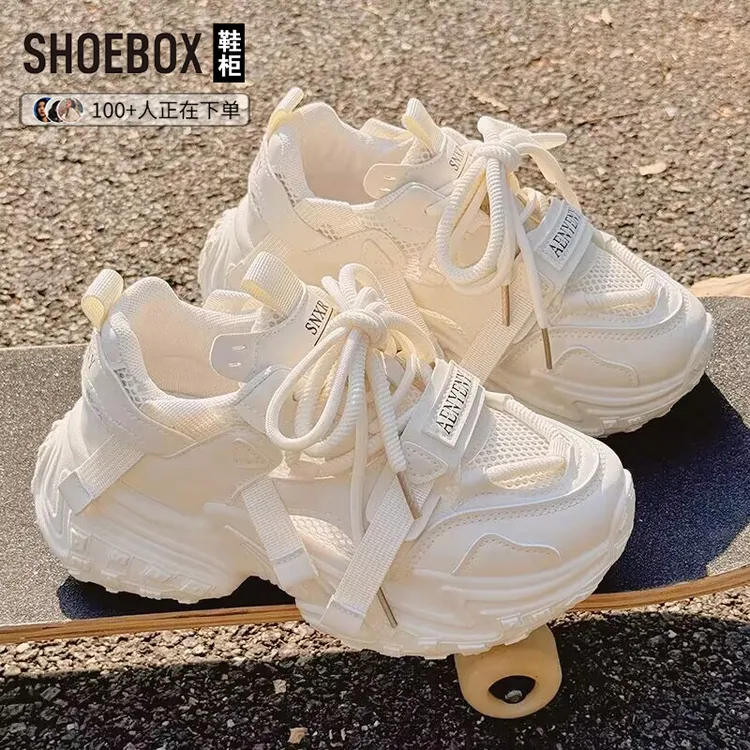 SHOEBOX鞋柜韩版2025春秋老爹鞋女透气网面鞋休闲小白鞋运动鞋