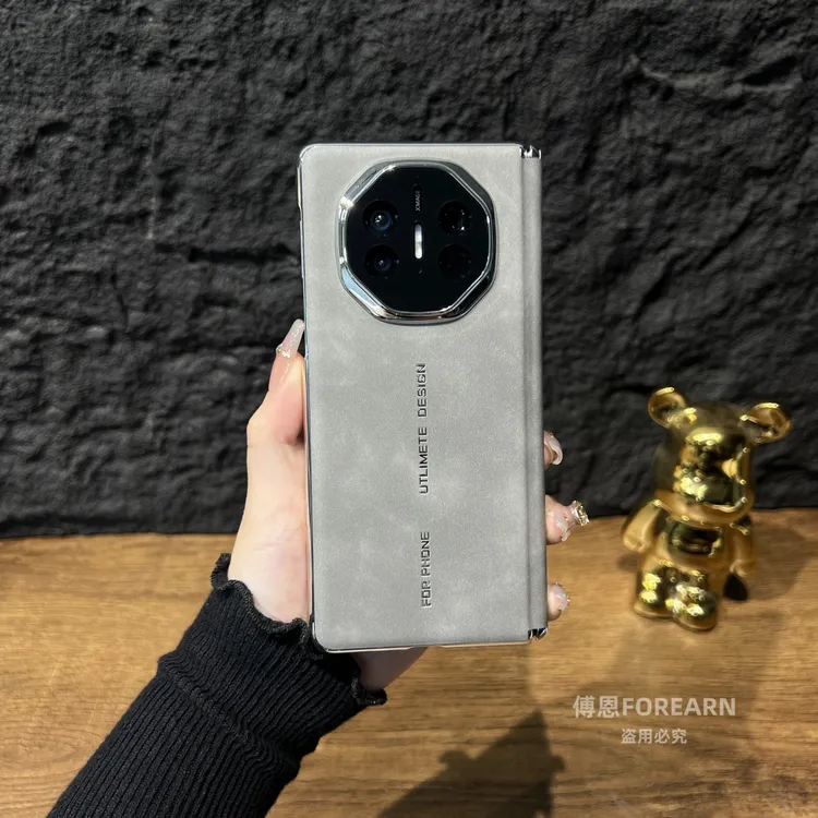 适用于华为matex6手机壳双中轴翻毛皮真皮高端matex5折叠屏x5保护
