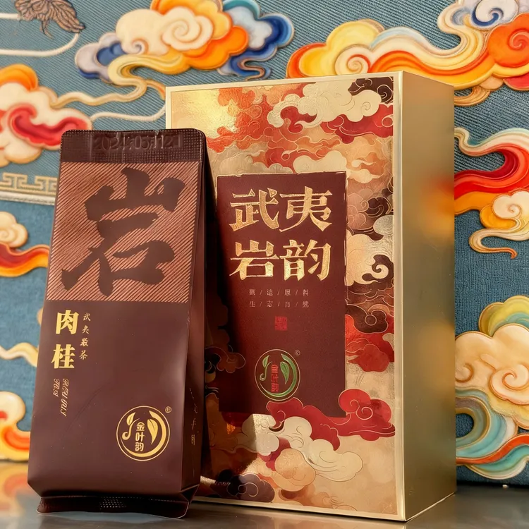 金叶韵岩肉桂茶香浓郁香味扑鼻