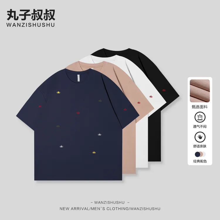 夏季男士新款圆领时尚休闲字母圆领宽松短袖T恤SC72315