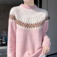 女冬季纯羊毛圆领拼色提花毛针织衫宽松加厚套头款
