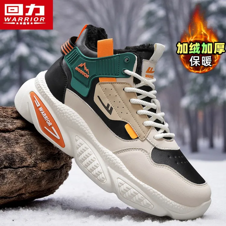 回力男鞋加绒保暖高帮棉鞋厚底东北抗寒防冻雪地靴耐磨老爹运动鞋
