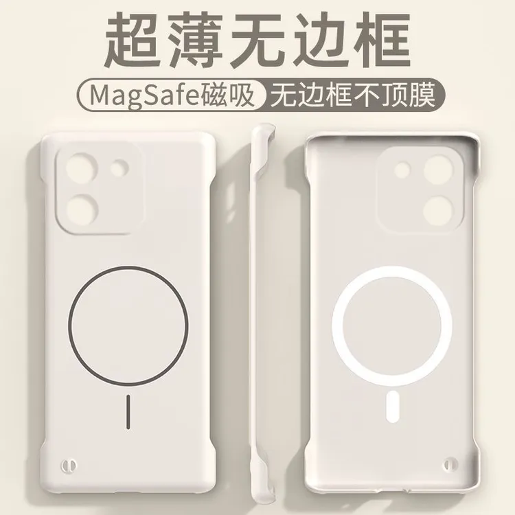 Magsafe磁吸无线充电适用荣耀x70手机壳半包无边框X70i/X60Pro壳