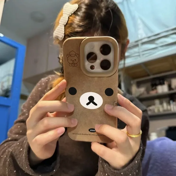 轻松小熊表情适用苹果17/16promax翻毛皮手机壳华为vivo小米oppo