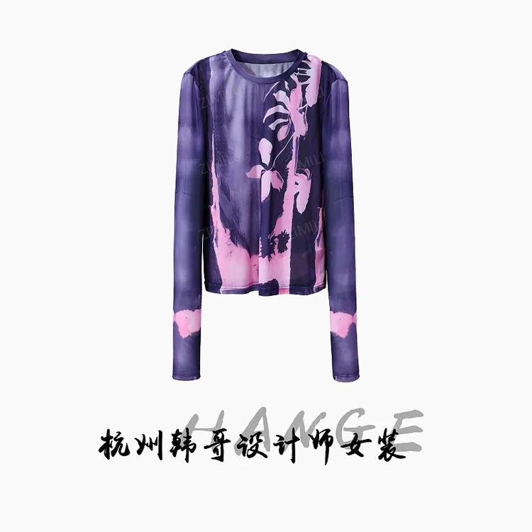 【韩哥女装】2025欧版新品欧版设计师葡萄紫扎染印花高弹爽肤衣8631