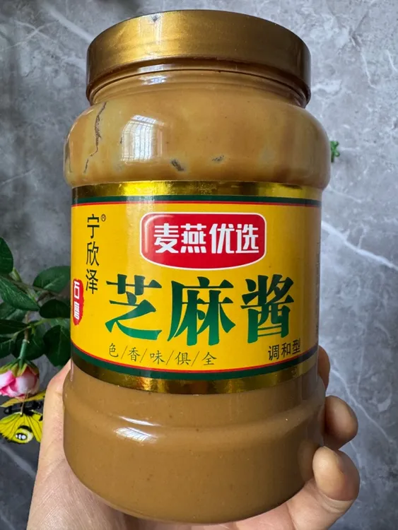 麦燕家芝麻调和酱