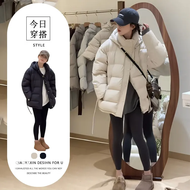 百搭修身减龄休闲气质保暖棉服外套女2025冬季新款欧美宽松棉衣潮