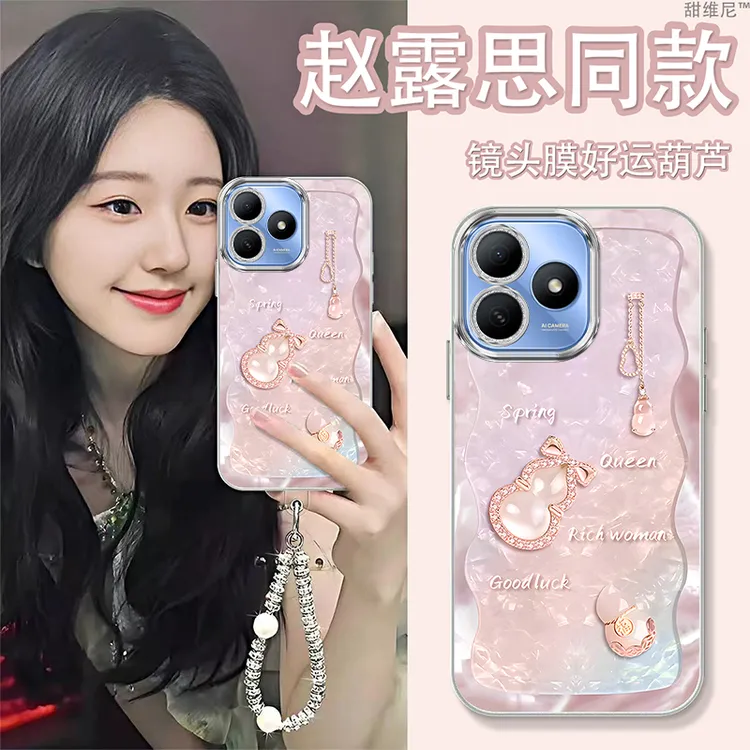 自带镜头膜适用华为Hi畅享80Pro手机壳全包防摔高级感80S葫芦80