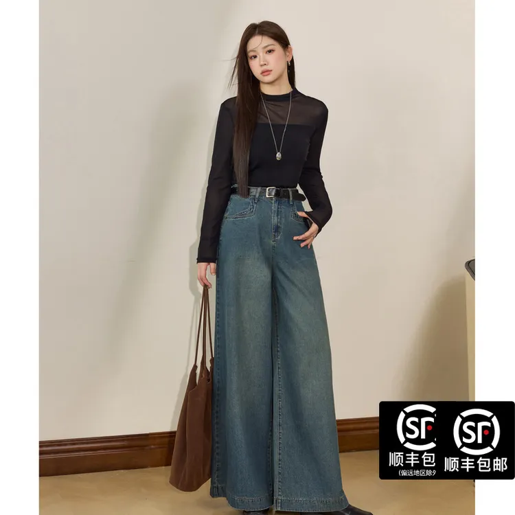 蓝语蓝语大码胖气质网纱半高领打底衫秋冬显瘦百搭长袖琥珀流光风