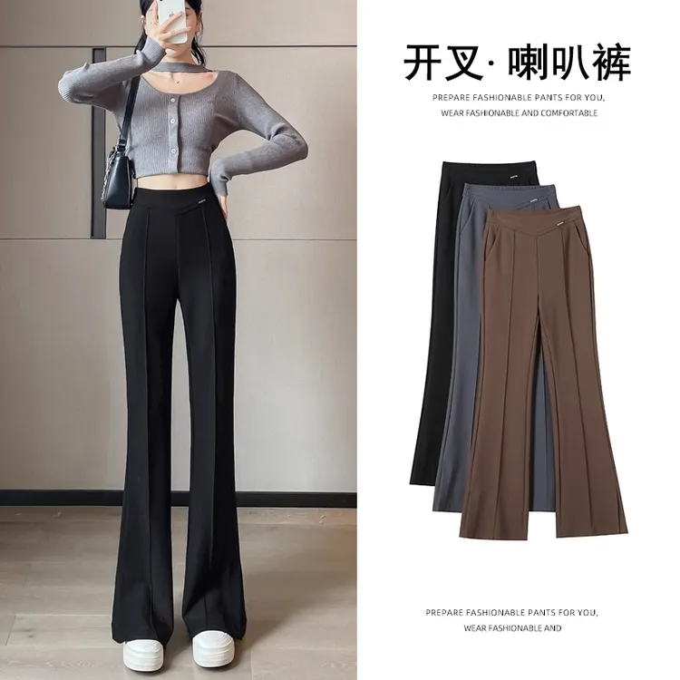 高腰开叉微喇西装裤女秋季新款小个子高级感垂感显瘦休闲喇叭裤