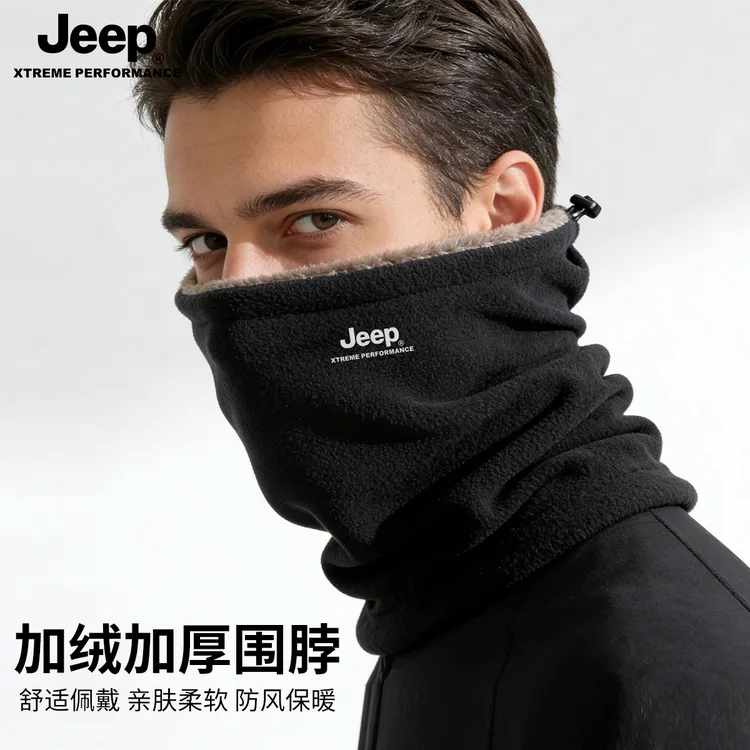 JEEP防寒围脖男士新款加绒护颈骑行脖套冬季户外防风加厚保暖面罩