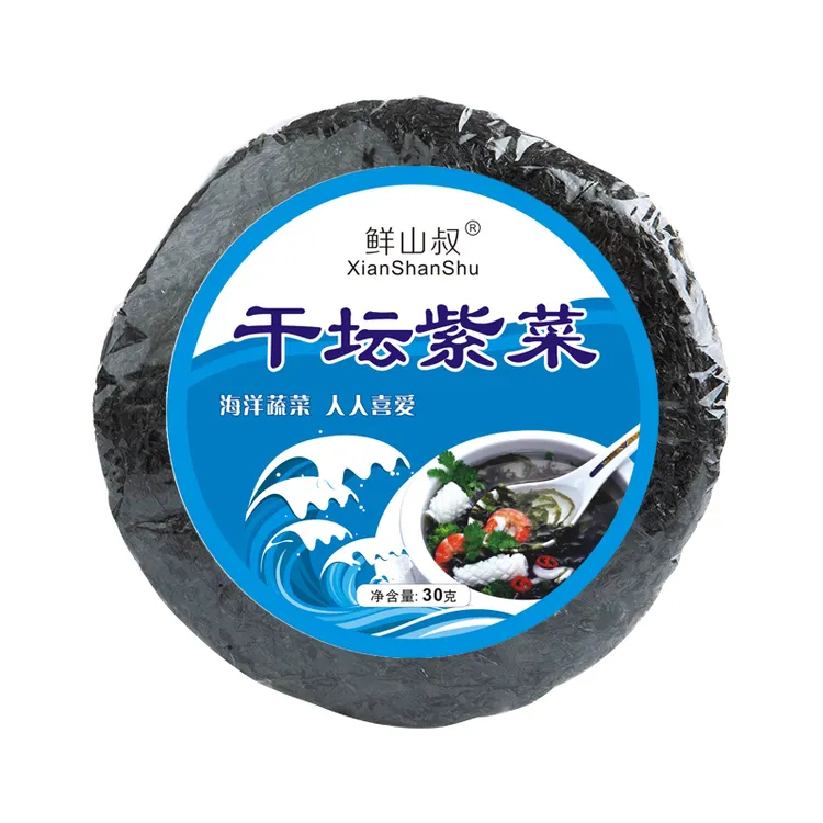 鲜山叔霞浦干坛紫菜30g/袋无沙免洗虾皮紫菜蛋花汤煲汤海苔食材