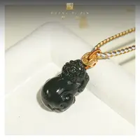 【凰一品】新疆塔青貔貅吊坠18K金