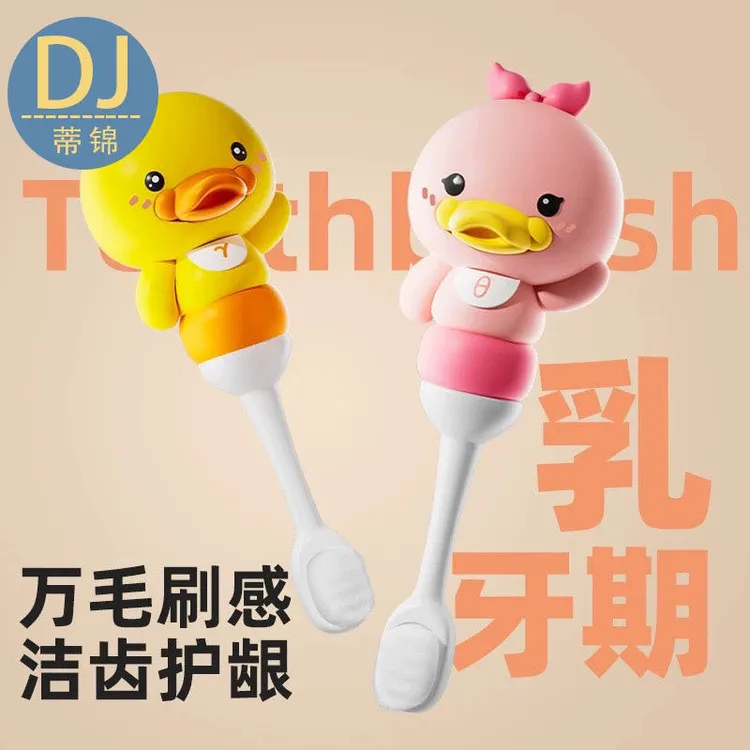 蒂锦儿童牙刷软毛超细2-3-5-6一岁半4以上10婴儿乳牙专用宝宝