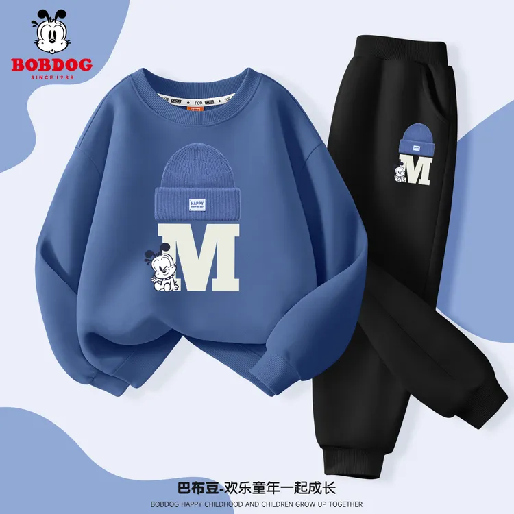 巴布豆卡乐男童帅气炸街套装春季2025新款女童运动裤时髦儿童卫衣