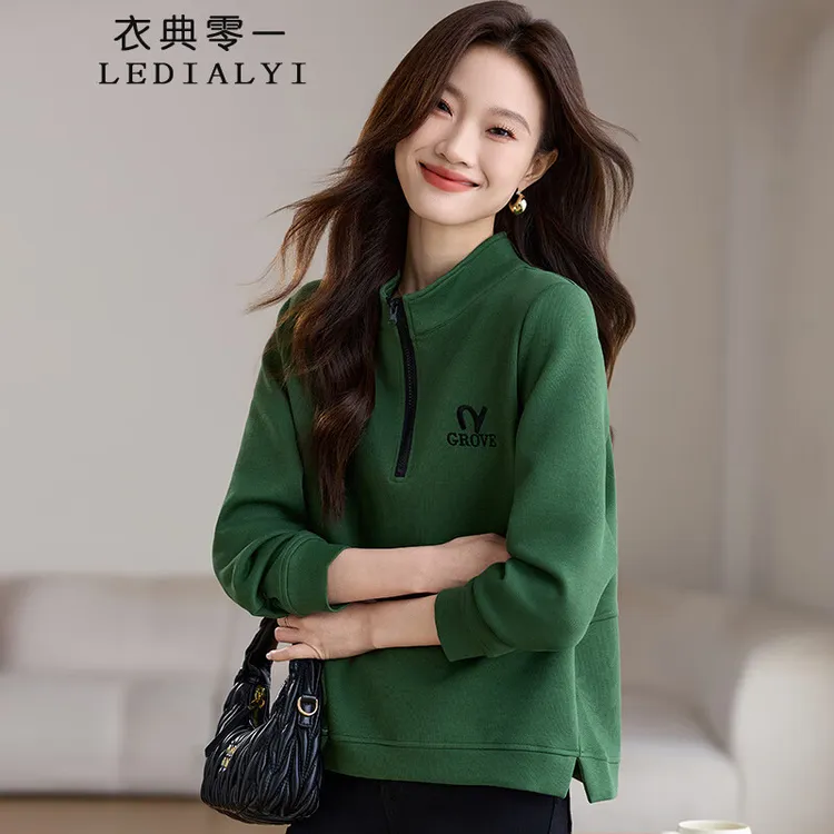 开春半拉链立领卫衣女2025新款妈妈宽松显瘦百搭春秋套头打底上衣