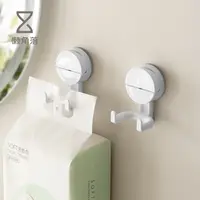 懒角落吸盘挂钩免打孔强力承重厨房浴室墙壁上书包钥匙无痕吊钩子