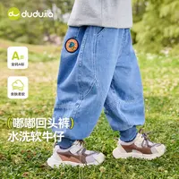 裤装（水洗产品）童装