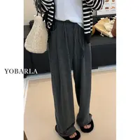 灰色糯米休闲裤女高腰秋季胖mm大码宽松垂感梨形身材显瘦直筒裤子