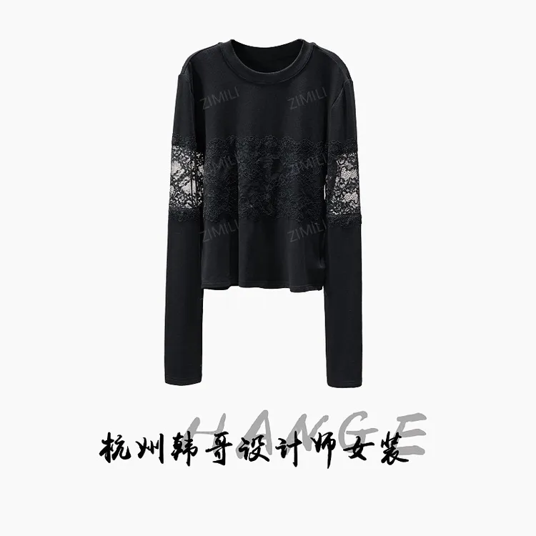 【韩哥女装】2025秋冬新品暗夜黑拼接钩花蕾丝时尚休闲上衣26063-A5