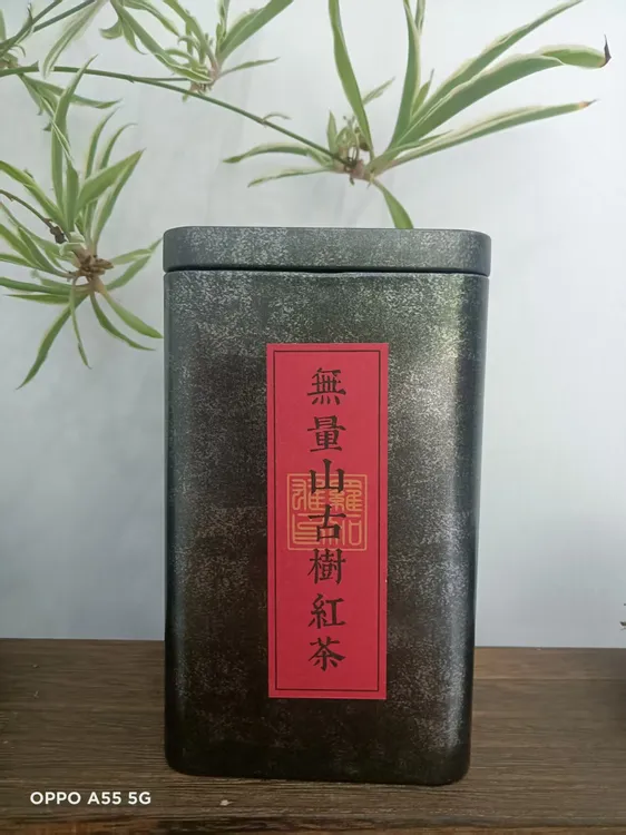 无量山古树红茶66g#滇红#凤庆红茶#古树红茶#茶叶#茶叶推荐