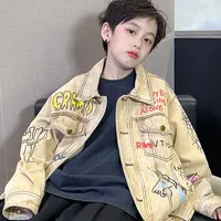 男童美式潮牌牛仔外套2025春秋季新款中大童宽松涂鸦痞帅夹克儿童