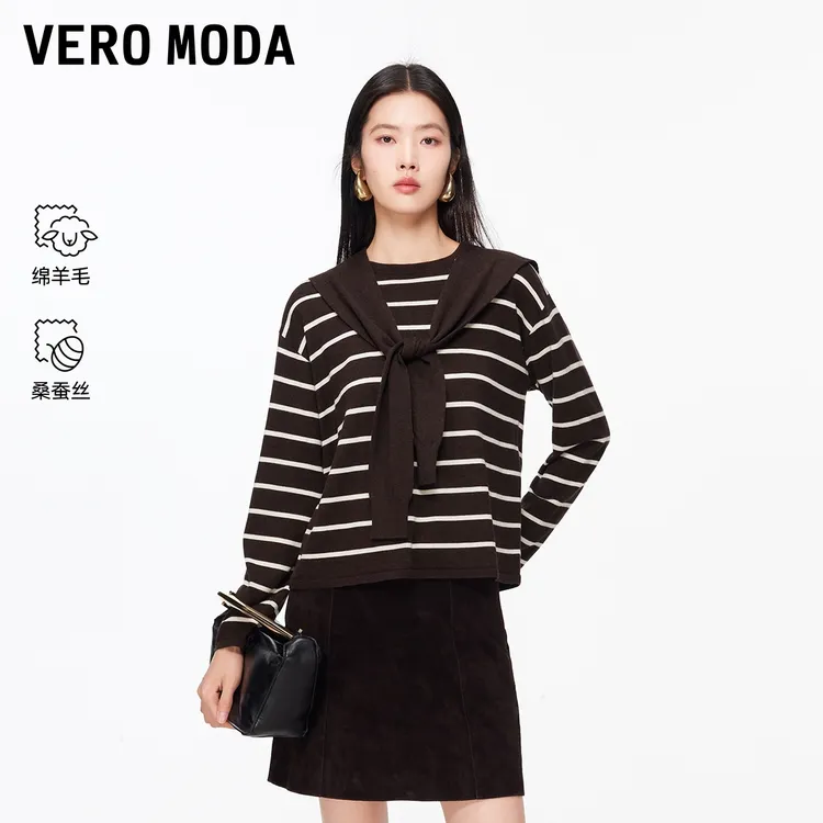 Vero Moda针织衫2026春季新款含桑蚕丝真两件上衣显瘦百搭高级感