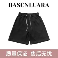 【13号链接-】新款男士裤子短裤重磅时尚休闲裤宽松设计师86866