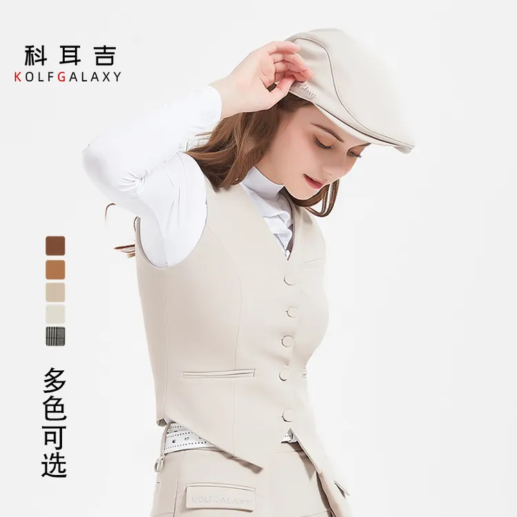 科耳吉高尔夫服装英伦修身显瘦时尚马甲马夹短款复古户外运动网球