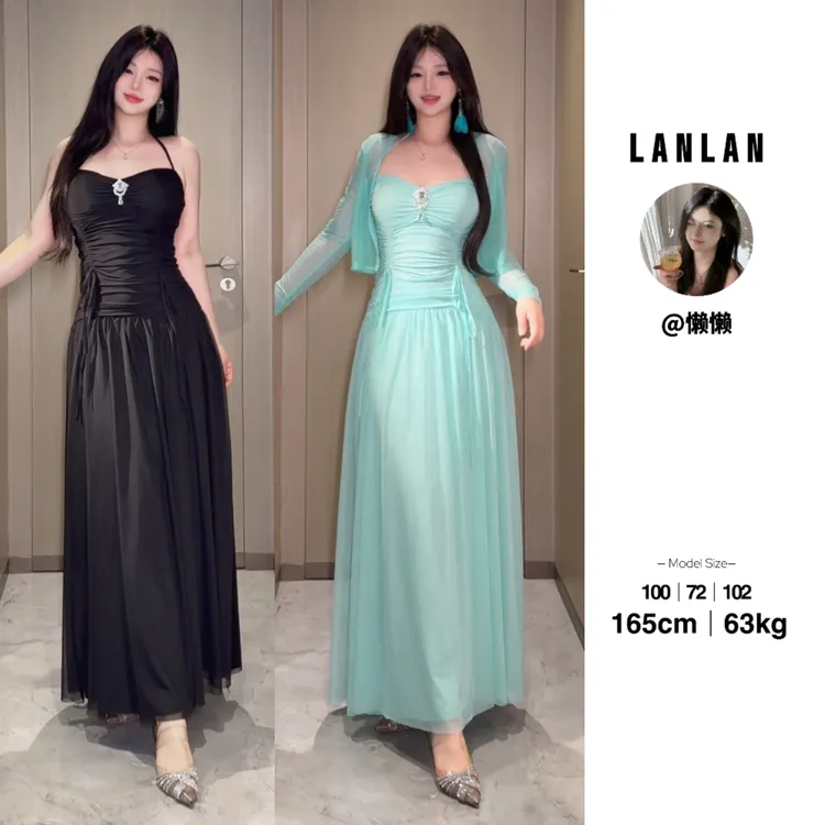 Lanlan-【薄荷冷萃】性感纯欲风薄荷绿吊带连衣裙夏季度假收腰显瘦