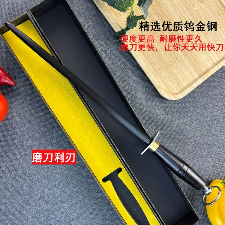 顶配钨金钢15000丝专业磨刀棒屠夫超细纹磨刀钢棒肉联厂挡刀棍