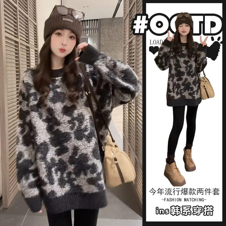 2025秋冬设计感欧美豹纹针织毛衣高腰打底裤港味别致百搭两件套潮